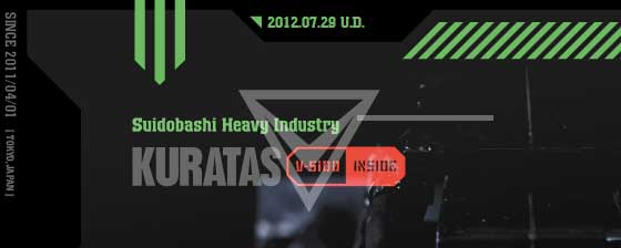 Suidobashi Heavy Industry | KURATAS by Kuratu